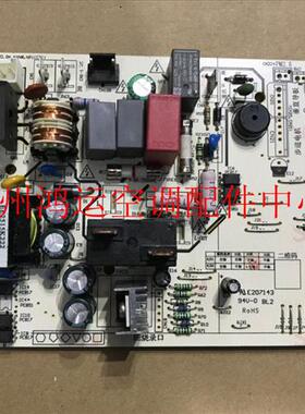 适用于美的挂机变频空调内机电脑板KFR-26G/BP3DN1Y-YA100(B1)