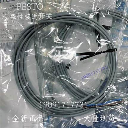 费斯托 磁性接近开关 SME-8-ZS-KL-LED-24 171169 全新 现货