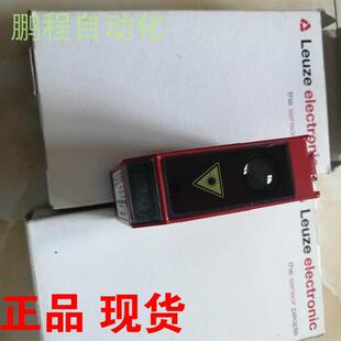 S12 Leuze劳易测高精度测距感测器ODSL 50106728 800 C6.S 96B