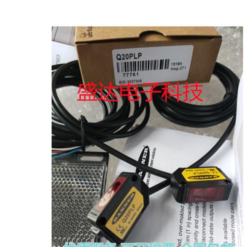 光电Q20P0DL Q20PLP QN20NDXL Q2Q20PDL0PDXL Q2D0ND Q2P 原