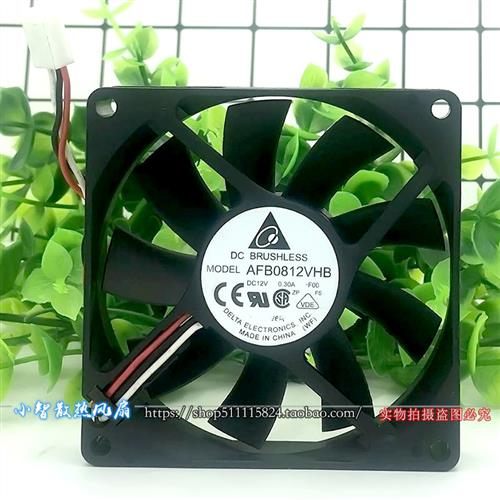 8015 8CM 静音 电源 机箱 CPU 散热风扇AFB0812VHB 12v 0.30A
