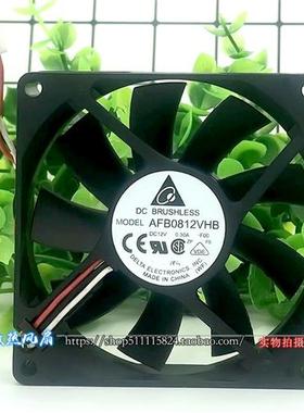 8015 8CM 静音 电源 机箱 CPU 散热风扇AFB0812VHB 12v 0.30A