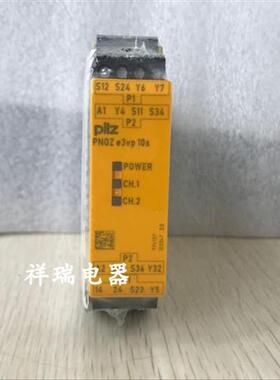 774137pilz模块 安全继电器PNOZ e3vp 10/24VDC 议价
