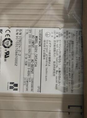 全新伺服驱动器SGDM-10ADA/15ADA/20ADA/30ADA质保一年库