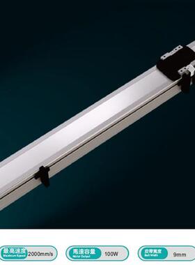 电动滑台无尘皮带MRP50宽50高42时速2000承重水平3KG MCP50