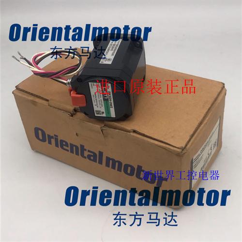 东方电机0IK3GN-DW2 OIK3GN-DW2J TM203C-GNE 0IK3GN-D/B 0GN18K