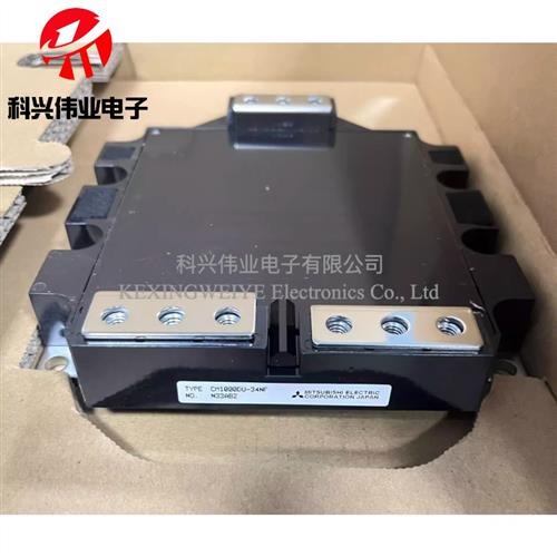 全新现货CM600HU-12F CM800HA-50H CM1000DU-34NF CM1200DB-34N