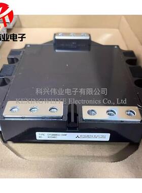 全新现货CM600HU-12F CM800HA-50H CM1000DU-34NF CM1200DB-34N