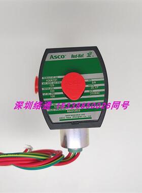 美国阿斯卡二位四通电磁阀线圈维修包黄铜8342G003