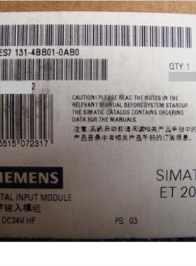 6ES7131-4BB01-0AB0 ET200S电子模块 6ES7 131-4BBO1-OABO