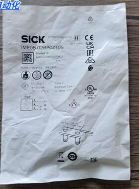 全新原装正品 SICK西克 IME08-02BPOZT0S 传感器 1040874 现货