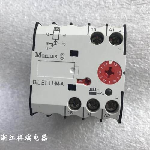 原装时间继电器DILET11-M-A DIL ET11-M-A