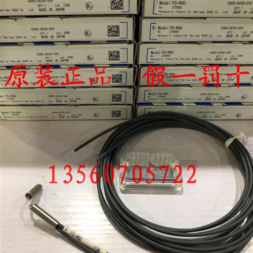 松下反射光纤 FD-R60 FD-R31G 耐弯曲弯头型M6螺纹原装假一罚十