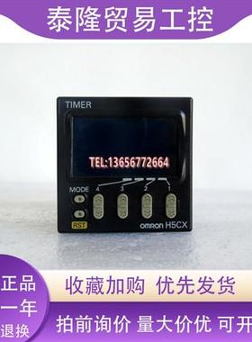 H5CX-ASD-N/-AD-N H5CX-L8D/L8SD/L8/A11SD/A11/BWSD H7CX-AWD1