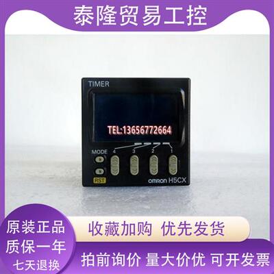 H5CX-ASD-N/-AD-N H5CX-L8D/L8SD/L8/A11SD/A11/BWSD H7CX-AWD1