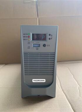 直流屏充电模块YH220R22010全新原装销售包邮