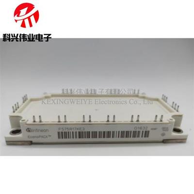 FS75R17KE3 FS100R17KE3 FS100R17PE4全新功率IGBT模块