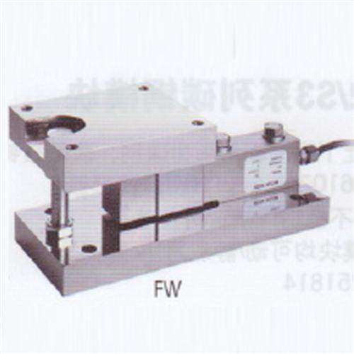 FW-3T半浮动式静载模块容量3t4M电缆FW-2T/FW-1T模块原装正品