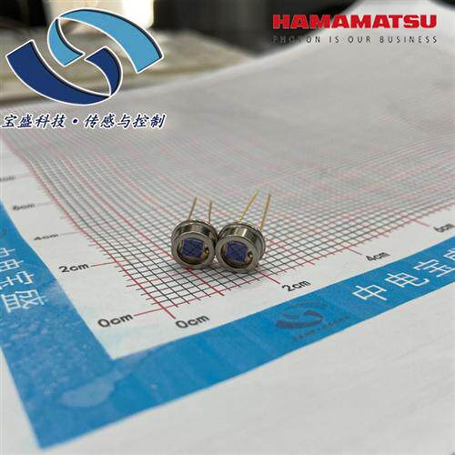 S1223-01日本滨松二极体 高速响应 高灵敏度 硅光电池 直插 S1223