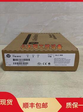 1746-NI16I   1746NI16I   全新 原装 现货 质保一年