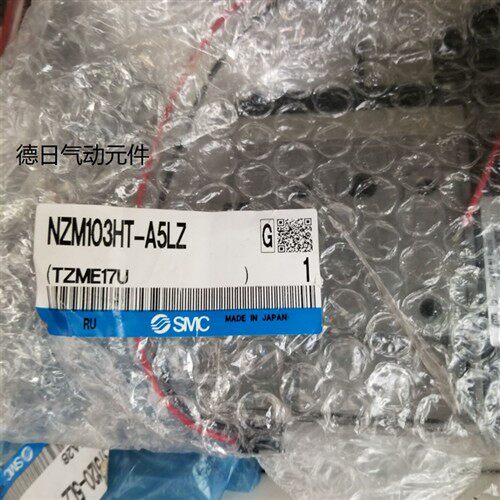 全新 全新现货SMC NZM103HT-A5LZ 真空发生器