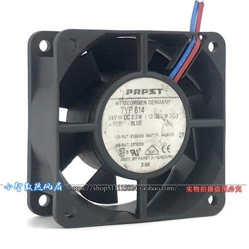 原装德国  TYP 614 614R 24V 2.5W 散热风扇风机 进口设备,运动/瑜伽/健身/球迷用品,训练花剑整剑,淘宝优惠券,粉丝福利购,淘宝优惠卷