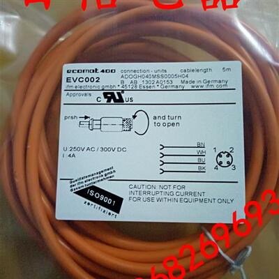 全新现货易福门传感器连接线 EVC268 EVC243 EVC299咨询议价 质保