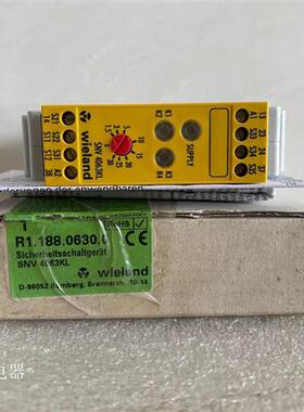 全新原装SNV 4063KL安全继电器R1.188.0630.0议价
