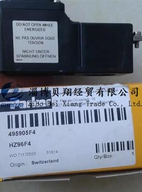 正品派克/LUCIFER电磁阀495905F4 HZ96F4 AC230V