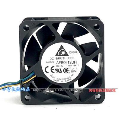 AFB0612DH DELTA 6025 12V 1.10A 6CM 大风量 PWM散热风扇4线