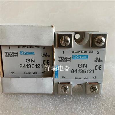 全新原装进口CROUZET继电器GN 84136121
