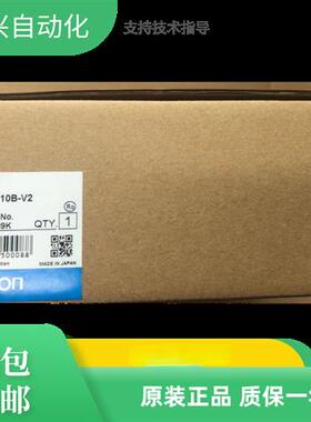 触摸屏NS5-SQ10/SQ10B/MQ10B/SQ11B//SQ00B/TQ10B-ECV2/V2