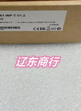 IOLOGIK E1261-WP-T全新MOXA 乙太网1/0模块现货