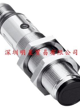 VTE18-4P2212德国接近开关接近传感器原装正品假一罚十