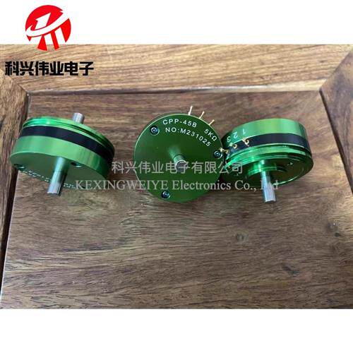 CPP45B CPP-45 CPP45B 台产 双出轴角度传感器 船舵轴承 代替进口