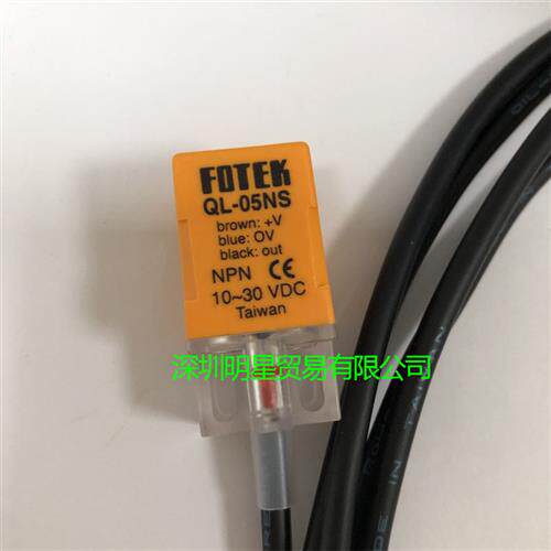 原装正品台湾FOTEK接近开关QL-05NS品假一罚十