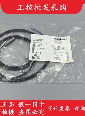 BES00NY原装电感式接近开关BES 516-324-G-E4-C-PU-02现货