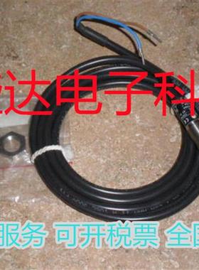 议价原装IF0292/IF0295/IF0297正品IF0299/IF0300/IF0301现