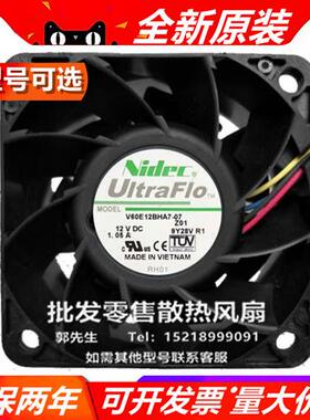 T/V60E12B/H/L/S1/2/8C/D/M/B/A7/5/3-0/57/T11/0/8/09A032/20Z04