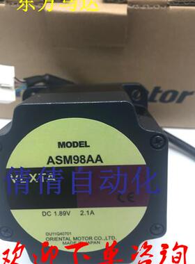 东方马达ASM34AK-T30 ASM46MK-T3.6 ASM66AAE ASM69AAT ASM98MAE