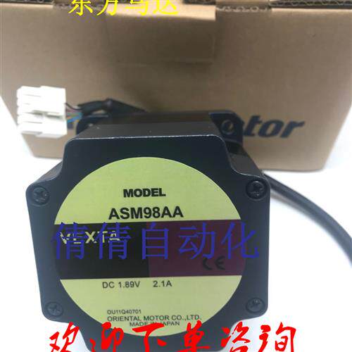 东方马达ASM34AK-T30 ASM46MK-T3.6 ASM66AAE ASM69AAT ASM98MAE