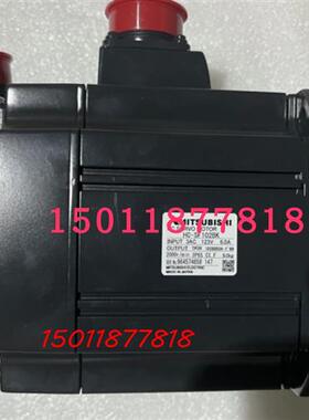 低价销售电机HC-SF102BK质保一年国内包邮