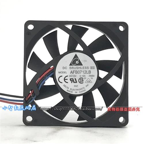 AFB0712LB 7015 12V 0.14A 7CM CPU4线PWM控速超静音散热风扇
