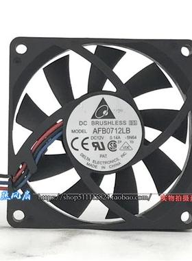 AFB0712LB 7015 12V 0.14A 7CM CPU4线PWM控速超静音散热风扇