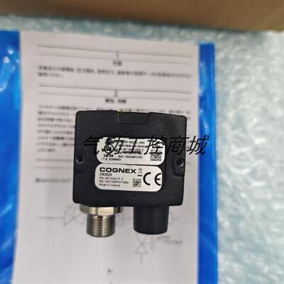 美国原装正品工业相机读码器DM262X现货销售议价