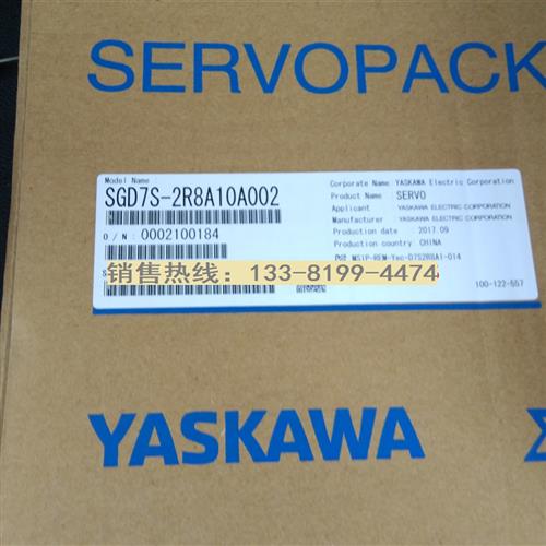 全新原装日本西格玛7系列伺服驱动器 SGD7S-2R8A10A002 400W