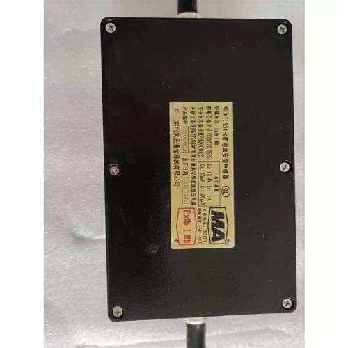 荆州紫荆KTL151L中继器