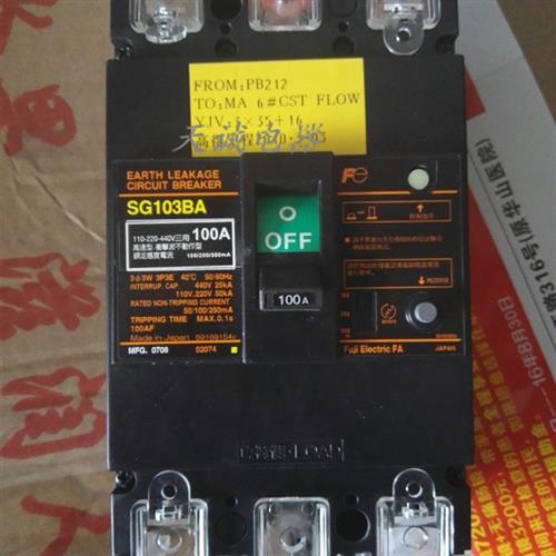原装正品日本富士漏电断路器SG103BA SG103B SG203B SG203BA