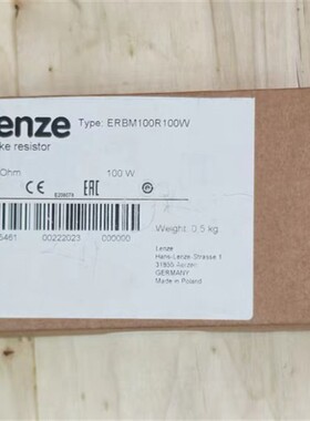 Lenze伦茨滤波器I0FAE175B100S0000S  全新原装