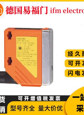 O5D100 O5D102传感器O5H500 O5H200 O5P500 05D150 05D100